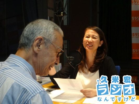 堀井美香AN