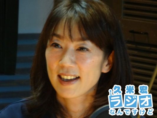 長島三奈さん