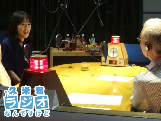 長島三奈さん