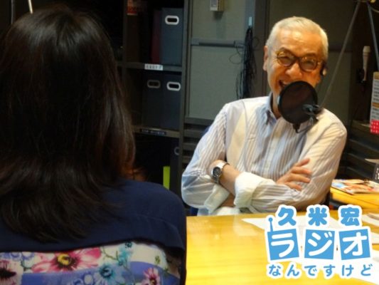 久米宏さん