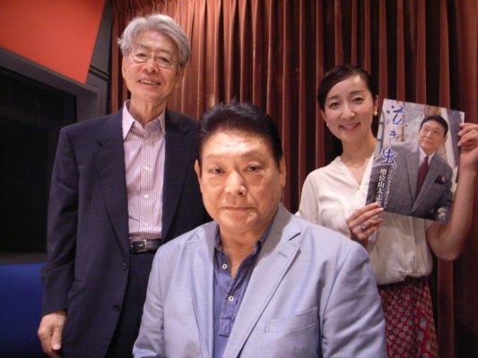 増 位 山 太志郎 そんな 女 の ひとりごと