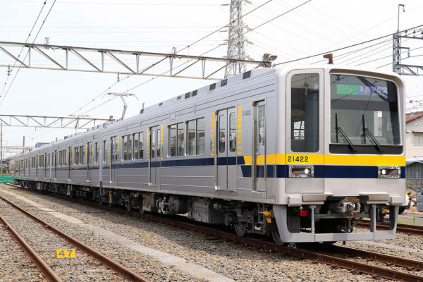 乗りものニュース1155