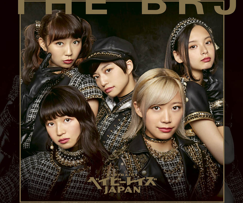 Tbsラジオ Fm90 5 Am954 何かが始まる音がする