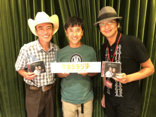 俳優の高橋和也さんと岡田浩暉さんがバンド結成