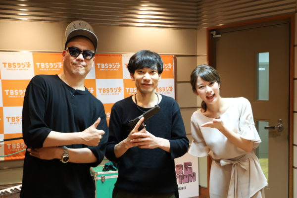 Tbsラジオ Fm90 5 Am954 何かが始まる音がする