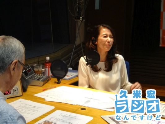 堀井美香AN