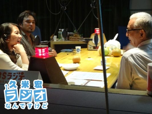 田中総吉さん