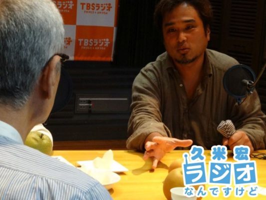 田中総吉さん