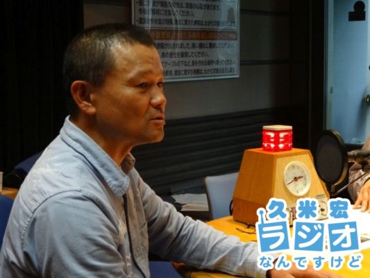 林家彦いち師匠