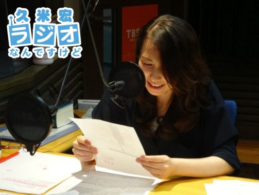 堀井美香AN