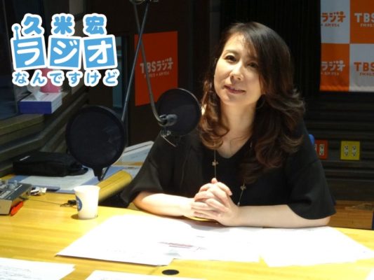 堀井美香AN