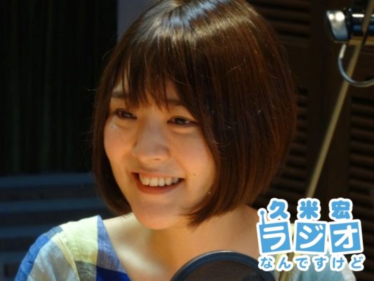 菅本香菜さん