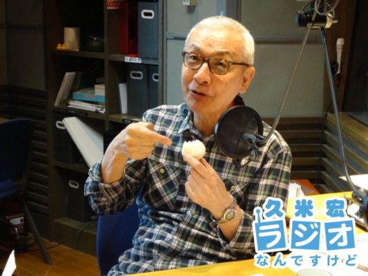 久米宏さん