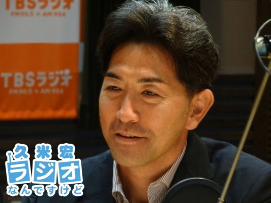 佐藤隆彦さん