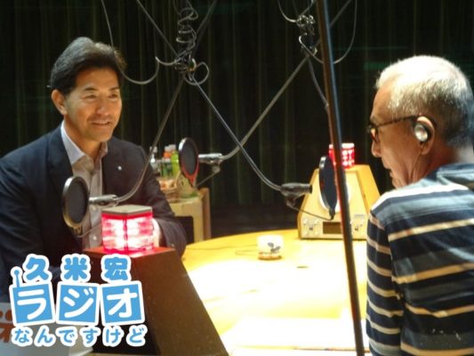 佐藤隆彦さん