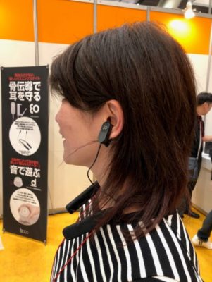 骨伝導のイヤホン