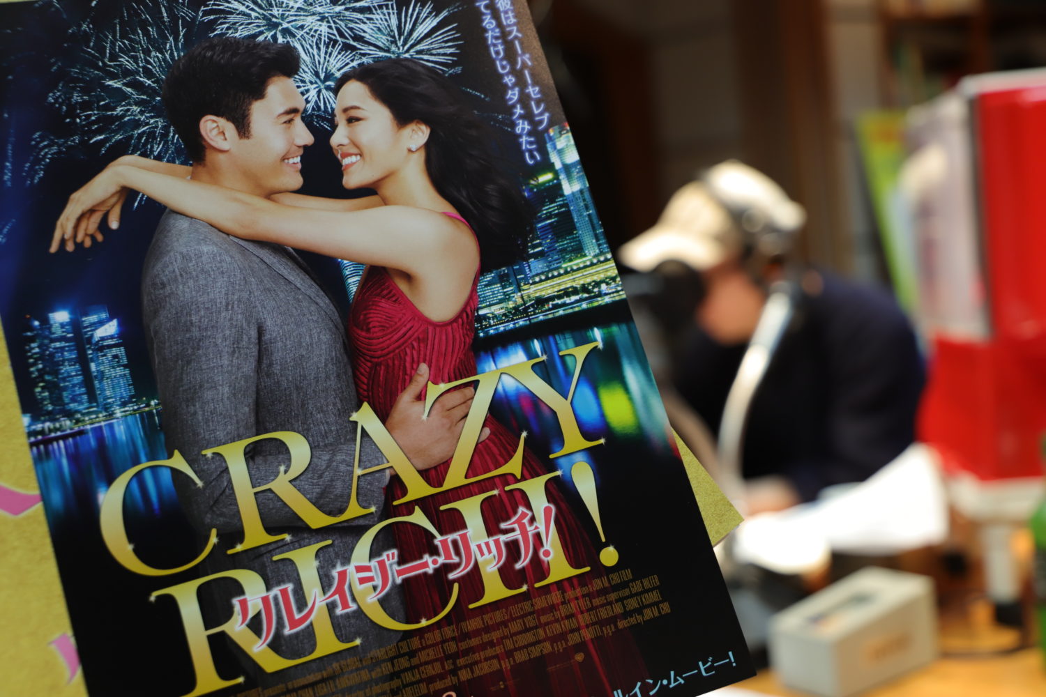 Tbsラジオ Fm90 5 Am954 何かが始まる音がする Tbsラジオ Fm90 5 Am954 何かが始まる音がする