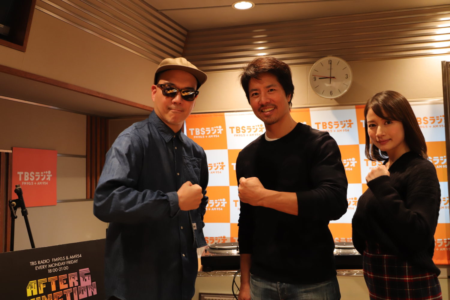 Tbsラジオ Fm90 5 Am954 何かが始まる音がする