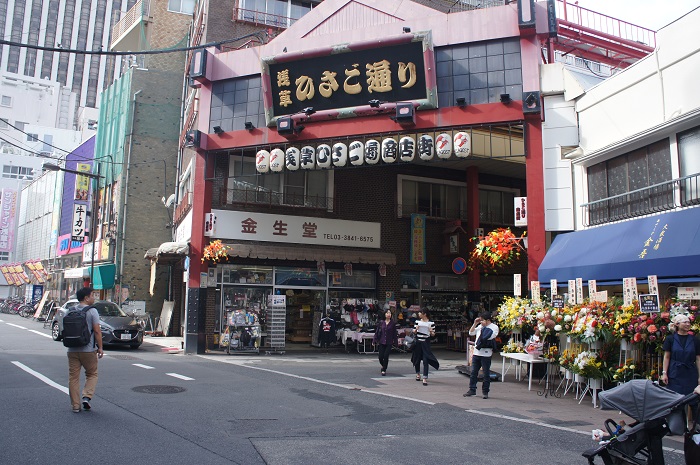 蓮見孝之 浅草ひさご通り商店街 粋な老舗とお祭りの香り 浅草ならではの商店街