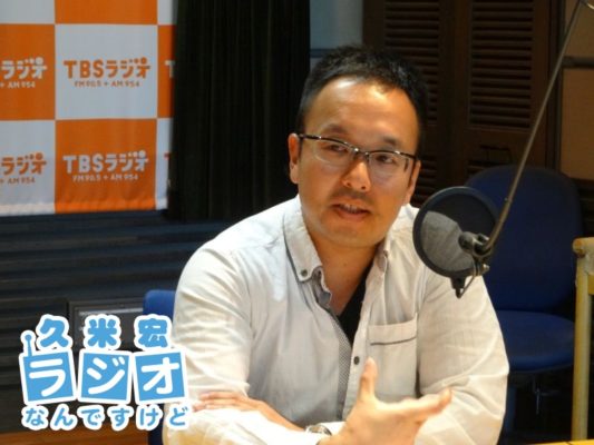 明石順平さん