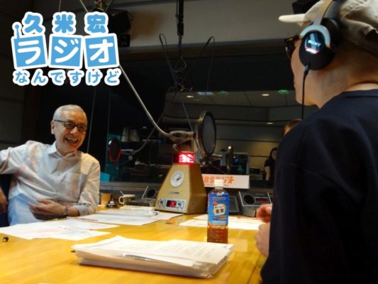 久米宏さん