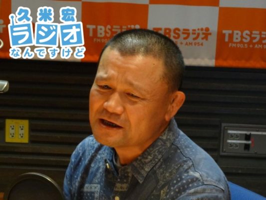 林家彦いち師匠