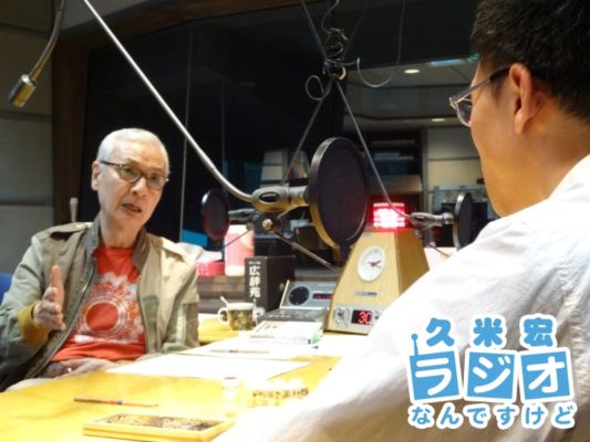 久米宏さん