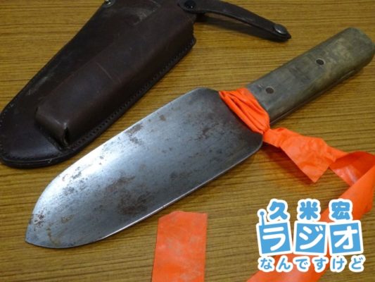 スコップ