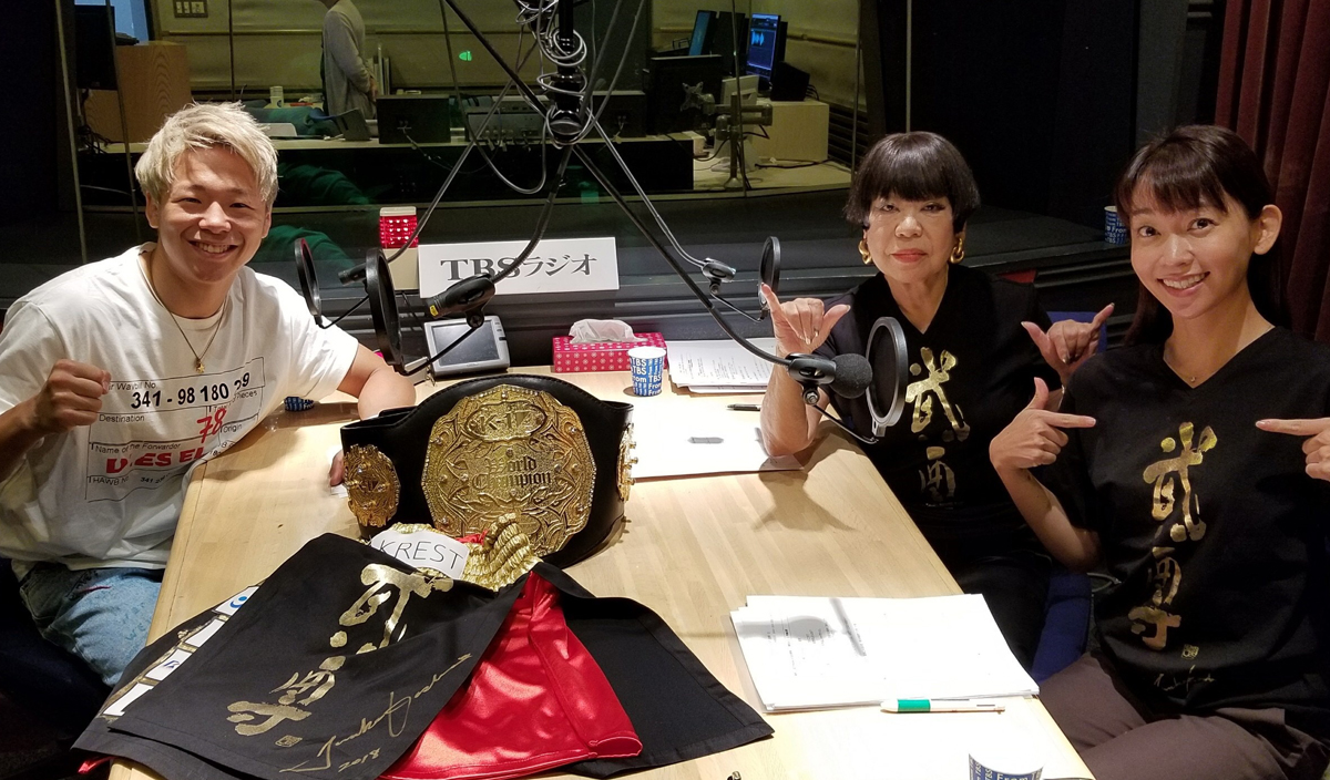 Tbsラジオ Fm90 5 Am954 何かが始まる音がする