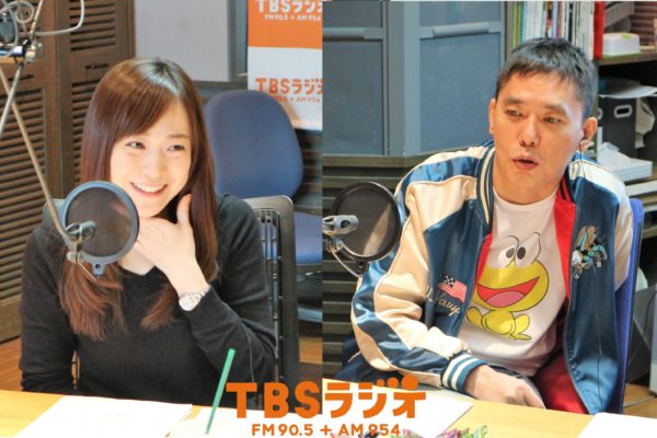 Tbsラジオ Fm90 5 Am954 何かが始まる音がする