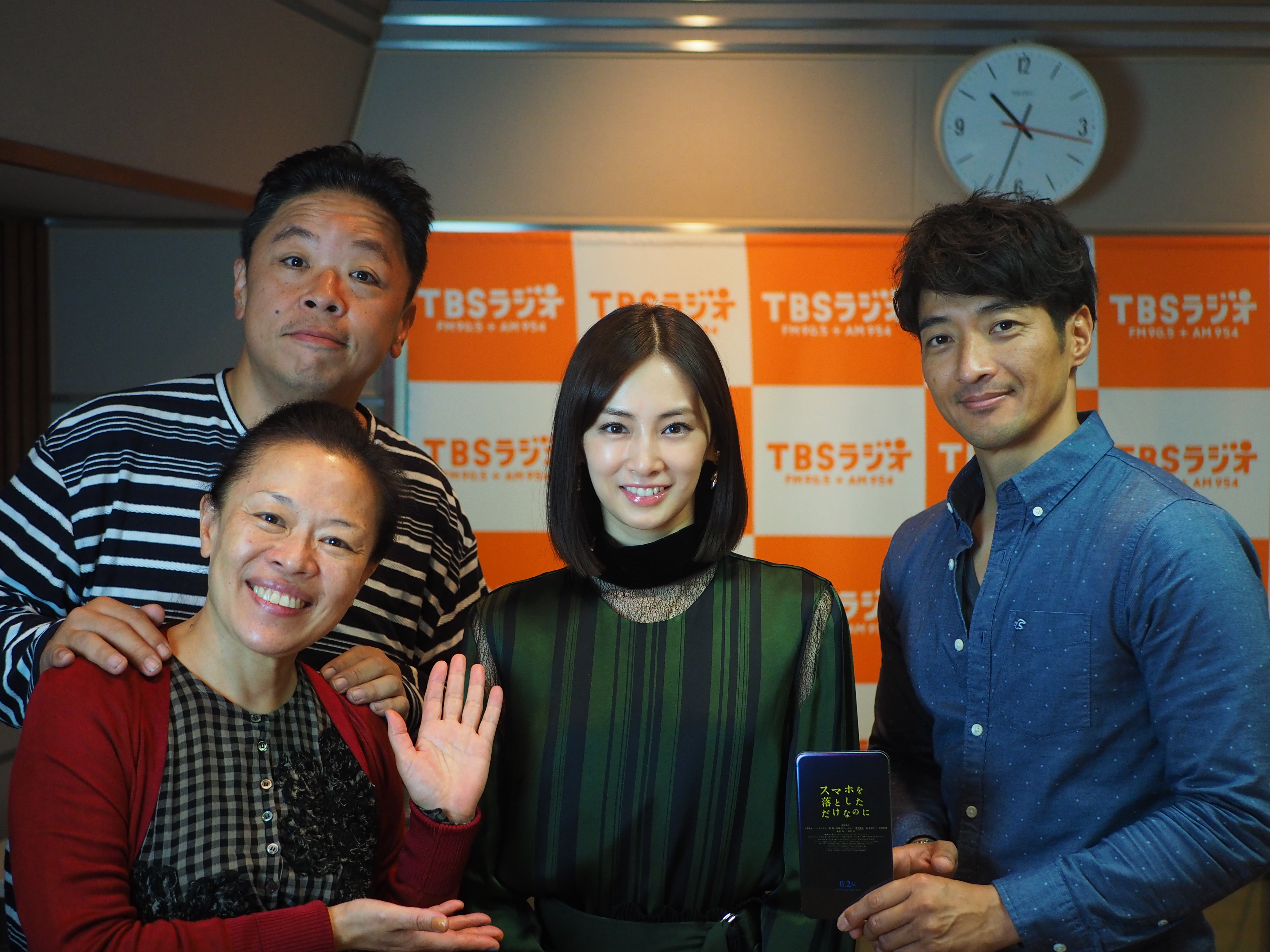 Tbsラジオ Fm90 5 Am954 何かが始まる音がする