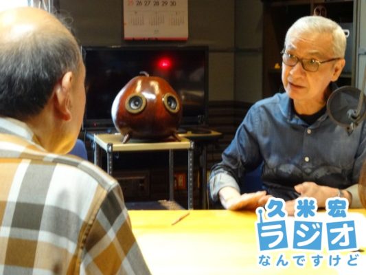 久米宏さん