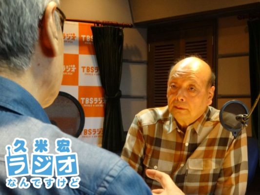 高橋昭さん
