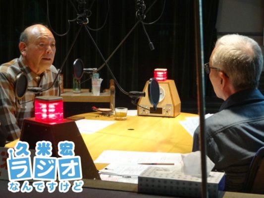 高橋昭さん