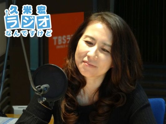 堀井美香AN