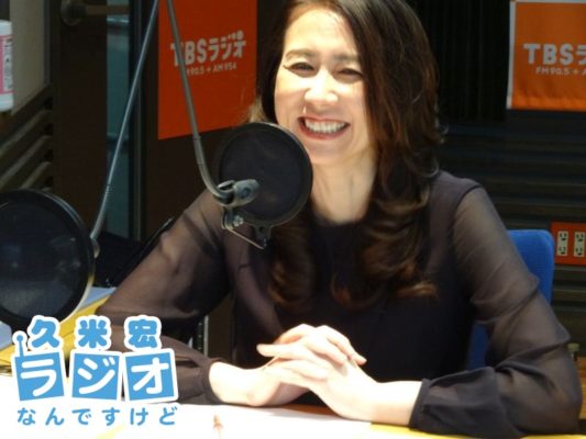 堀井美香AN