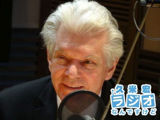 ロバート・ホワイティングさん