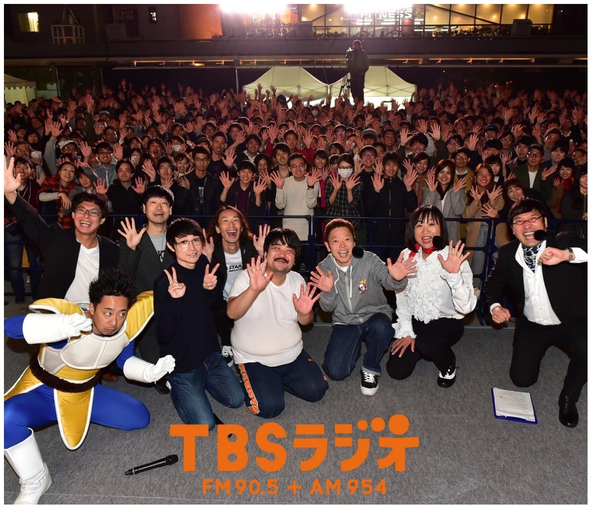 Tbsラジオ Fm90 5 Am954 何かが始まる音がする