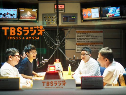 Tbsラジオ Fm90 5 Am954 何かが始まる音がする