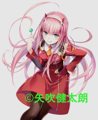 こち亀 矢吹