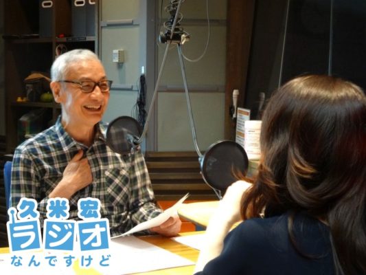 久米宏さん