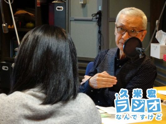 久米宏さん