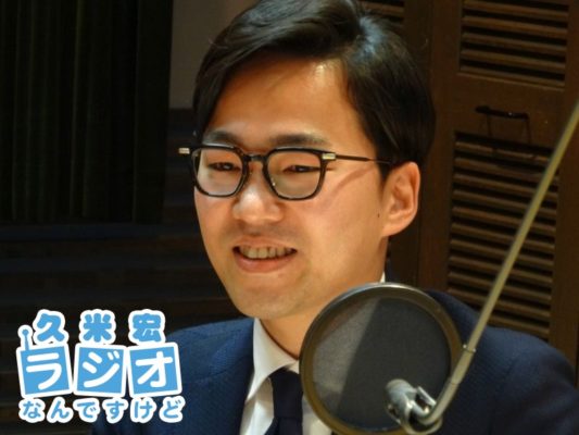 中北朋宏さん