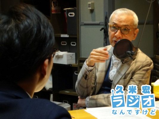 久米宏さん