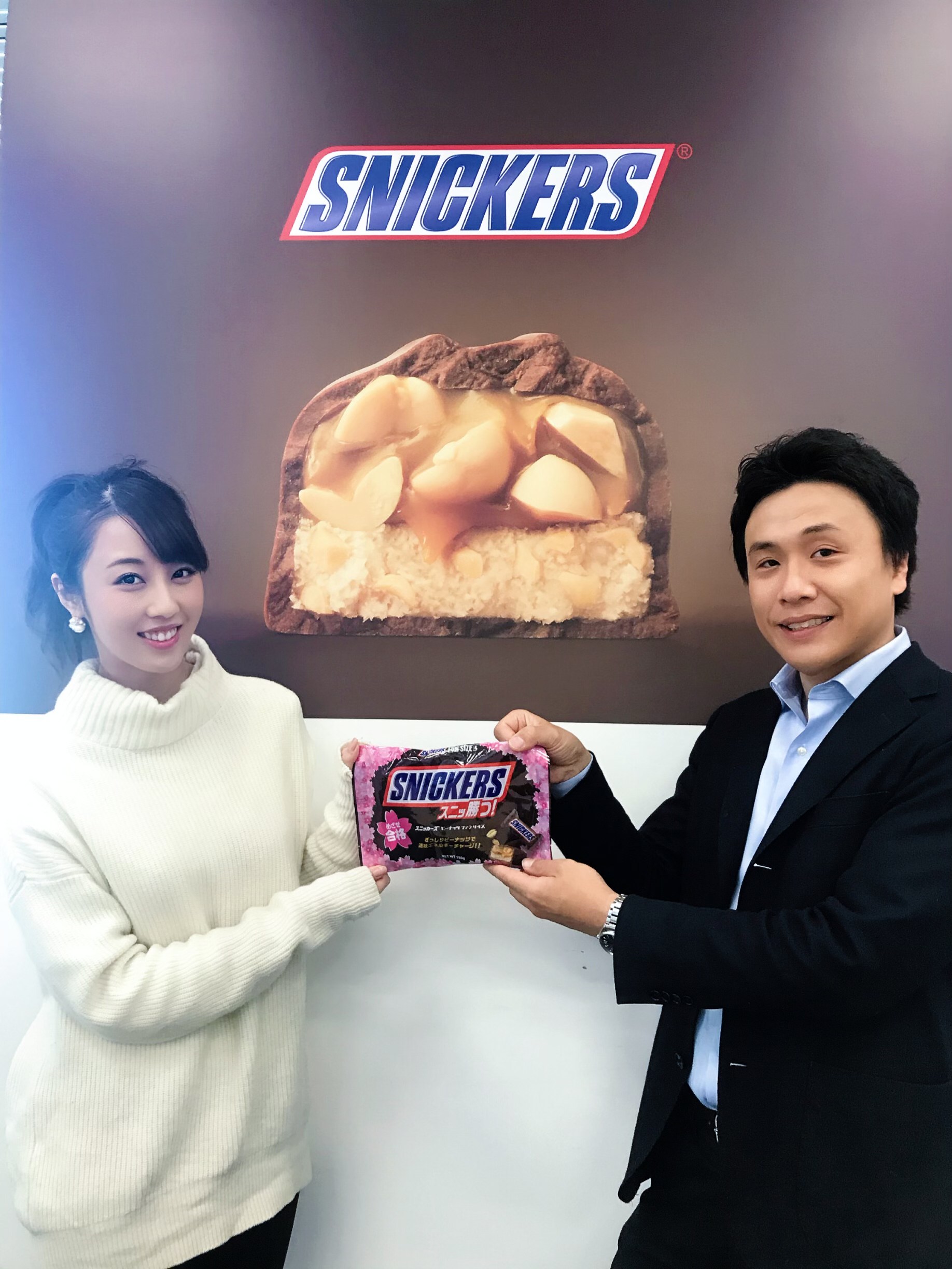 キットカット だけじゃない 新型受験生応援お菓子