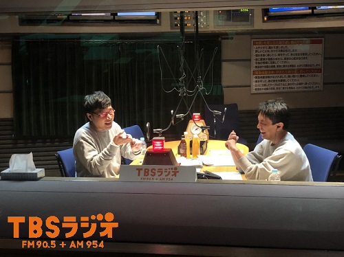 Junk山里亮太 Fumou