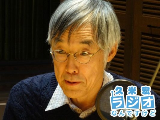 高橋源一郎さん