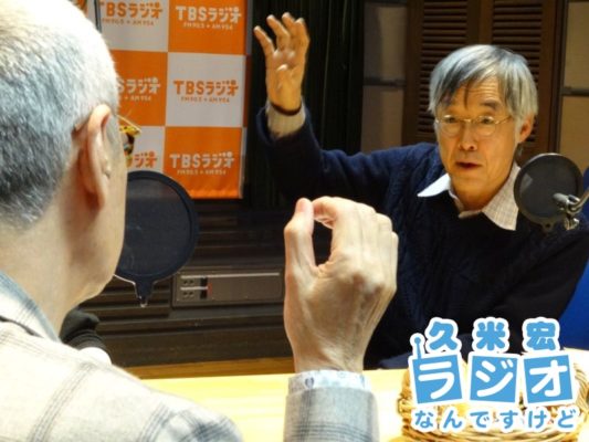 高橋源一郎さん
