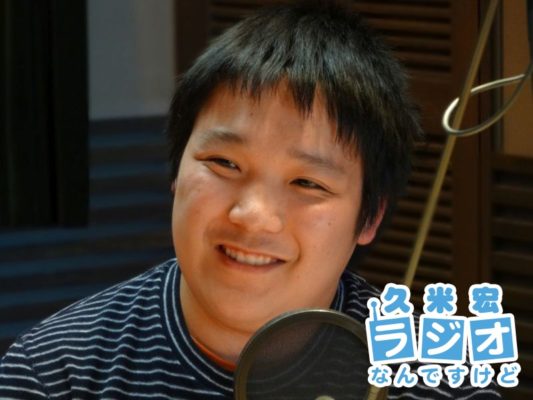 増井真那さん