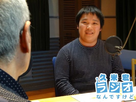 増井真那さん